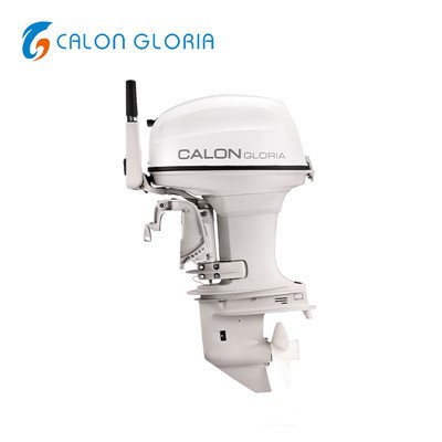 40 HP 2 Stroke Outboard Motor